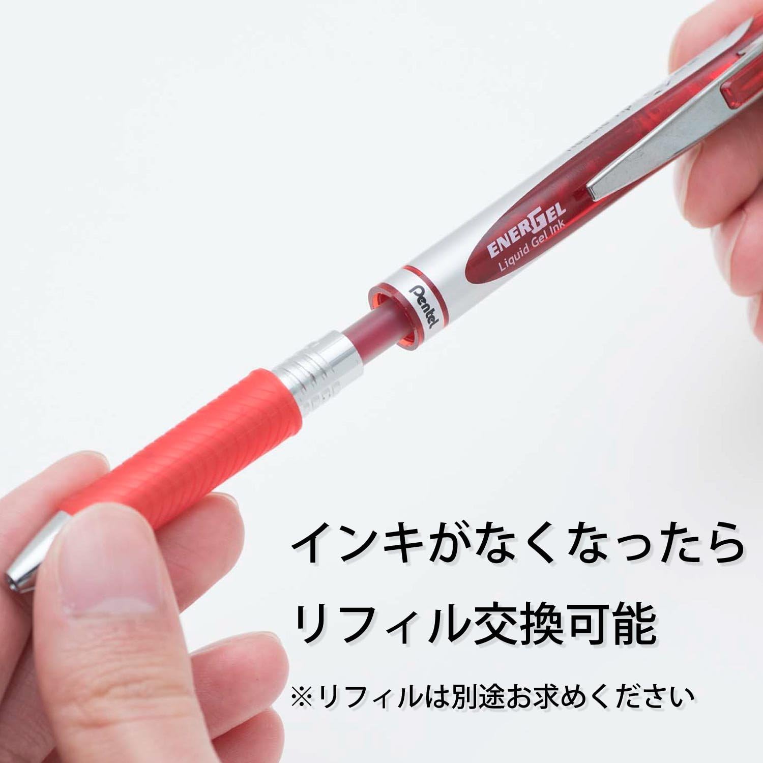 3 PCS Japan Pentel ENERGEL BLN - Pentel Pen Energel recension och pris