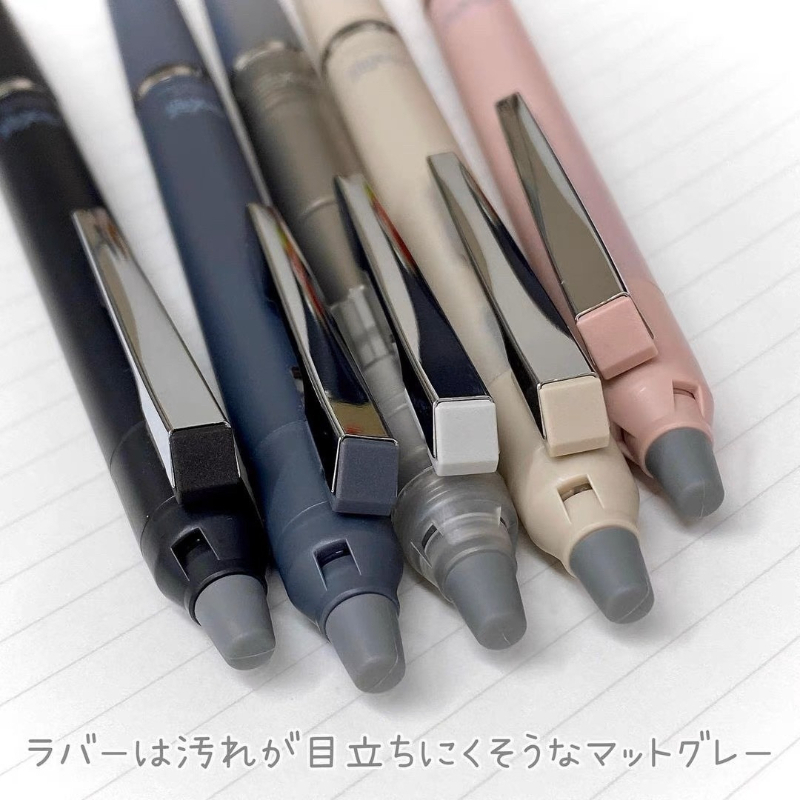 Pilot FriXion Clicker Erasable - Pilot Pen Frixion recension och pris