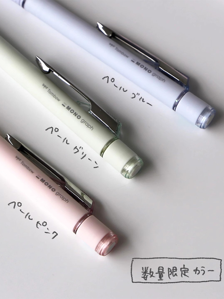 Japan TOMBOW Limited Color Aut - Staedtler Pencil Lumocolor recension och pris