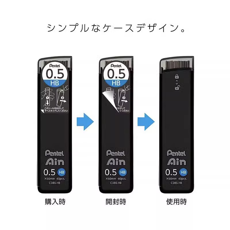 Pack of 3 - Pentel Ain Mechani - Pentel Pen Energel recension och pris