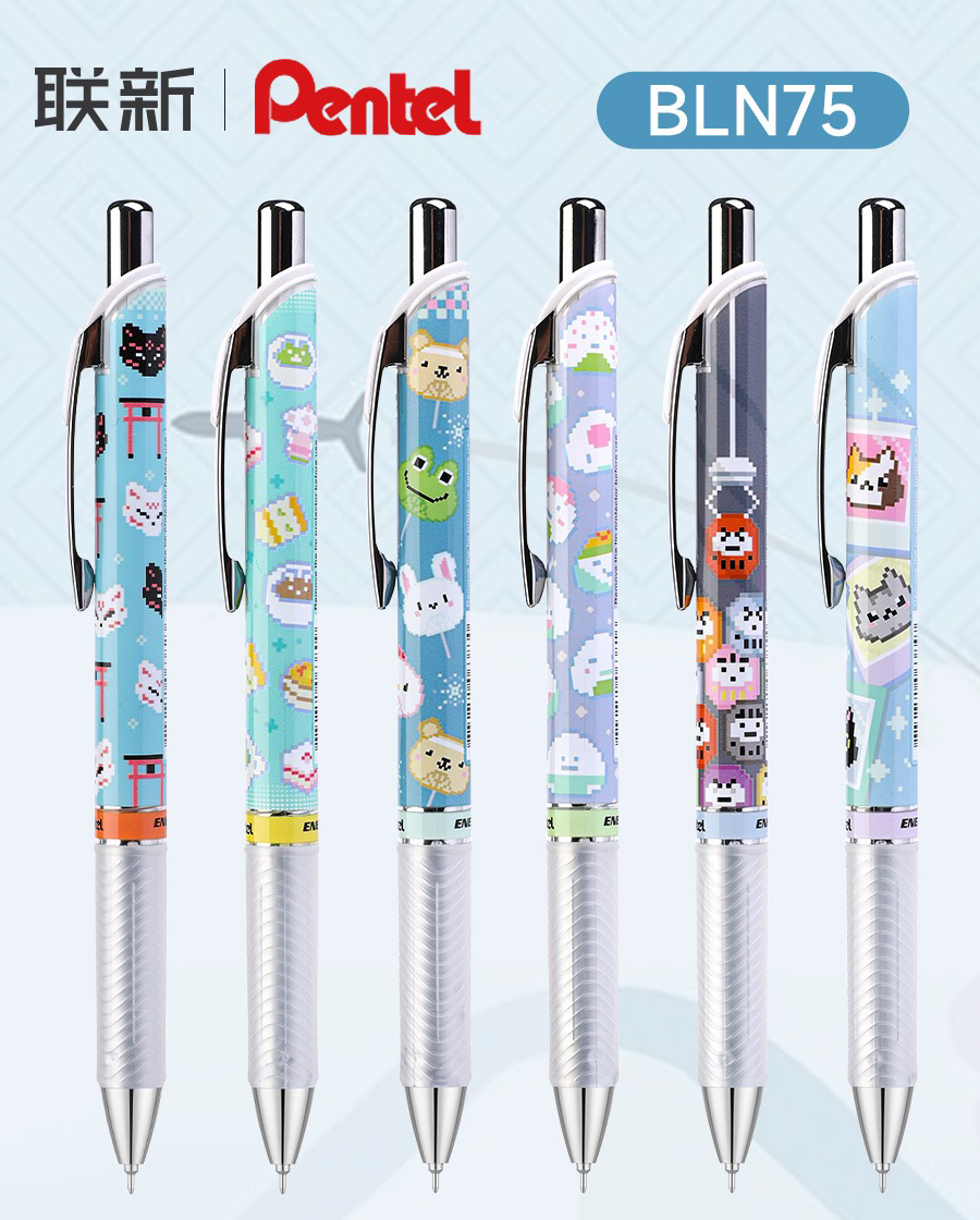 1pc Pentel BLN75 Gel Pen Tokyo - Pentel Pen Energel recension och pris