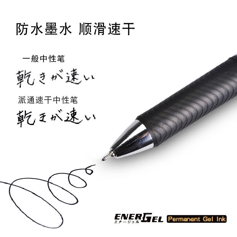 Japan Limit Clear Edition Pent - Pentel Pen Energel recension och pris